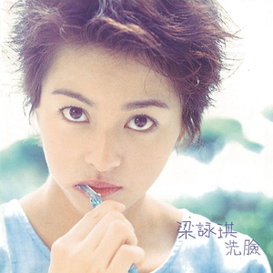 邱淑芬在厨房被躁到高潮
