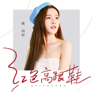 邱淑芬在厨房被躁到高潮
