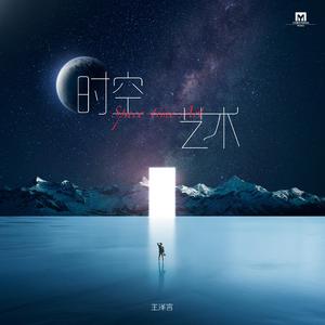 邱淑芬在厨房被躁到高潮
